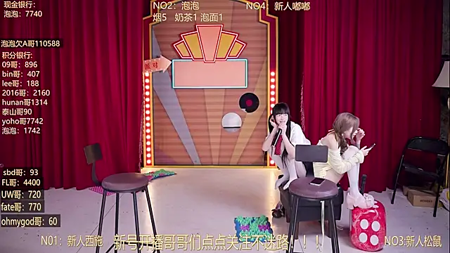 Živý XXX chat MSN101