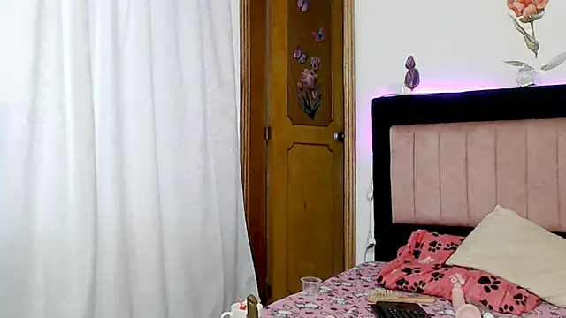 Онлайн чат XXX AMARYXS