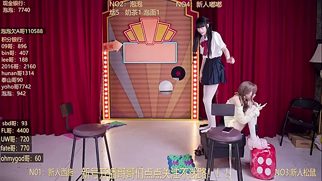 MSN101 Live XXX-Chat