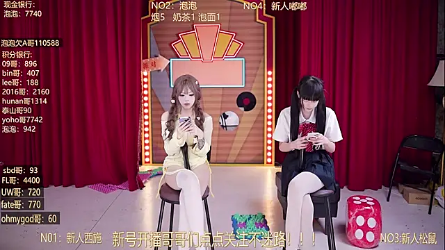 Chat XXX Live MSN101