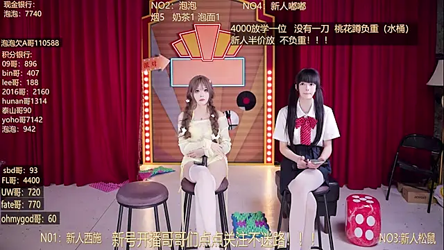 MSN101 Adlı Modelin Web Kamerası Şovu