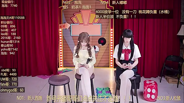 MSN101's Live XXX Chat