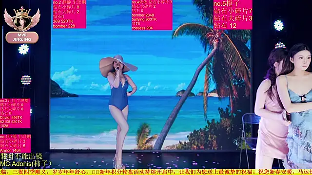 Red-666 라이브 XXX 채팅