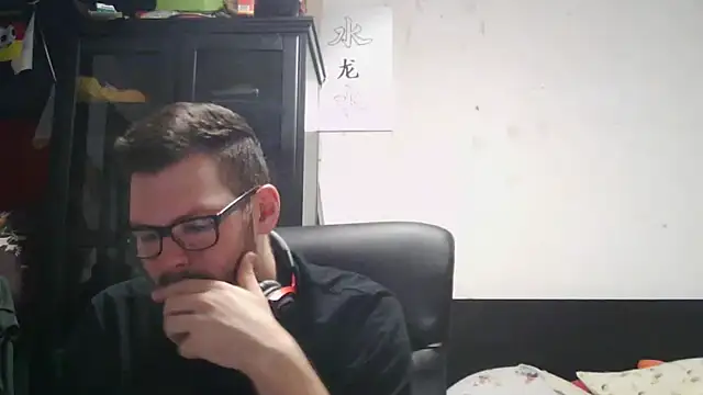 Die-geile-Sau লাইভ XXX চ্যাট