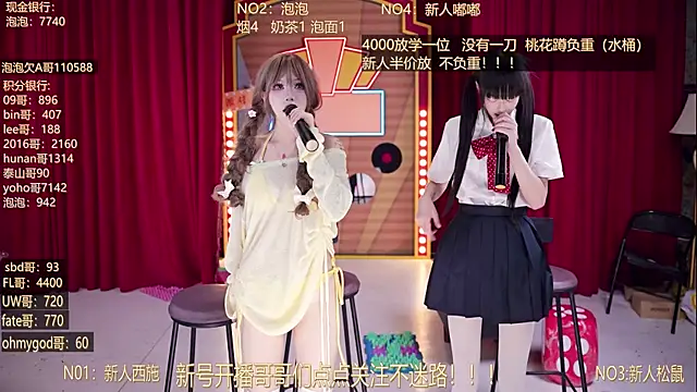 MSN101 Show in webcam