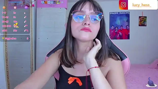 Lucyy-hess' Live XXX Chat