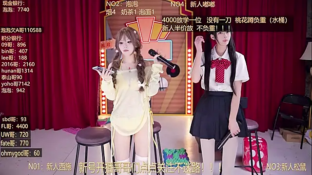 MSN101のライブXXXチャット