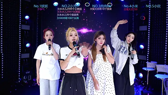 cdyyds-01 লাইভ XXX চ্যাট