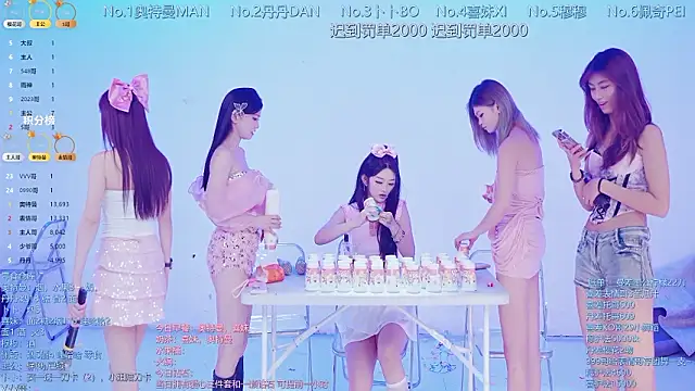 Luckygirls-339 webkamerás műsora