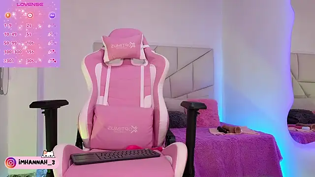 Imhann3: онлайн-секс-чат