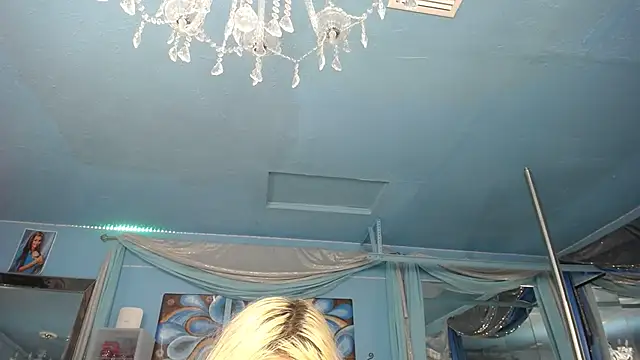 Chat XXX en directo de ADRIANNA_FOX