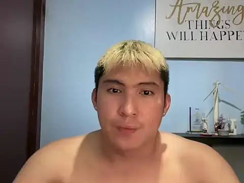 โชว์เว็บแคมของ Kingdirtyfog