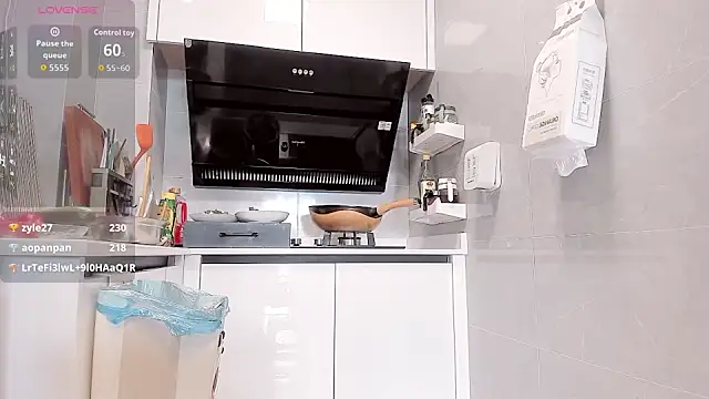 Vivian-6 现场XXX聊天