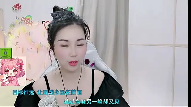 HK_angelchloe 라이브 XXX 채팅