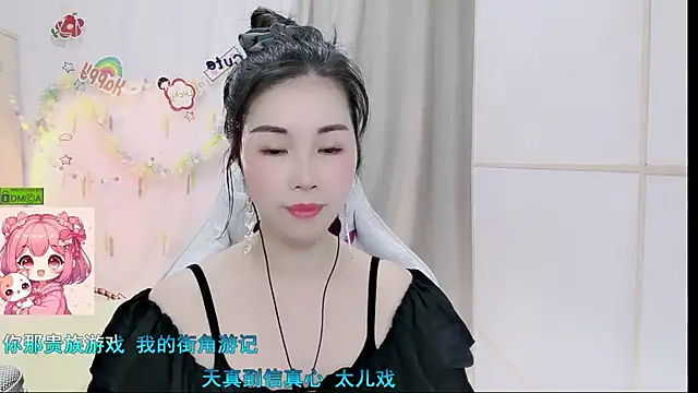 دردشة HK_angelchloe الجنسية المباشرة