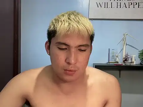 Kingdirtyfog: διαδικτυακό σόου στην κάμερα