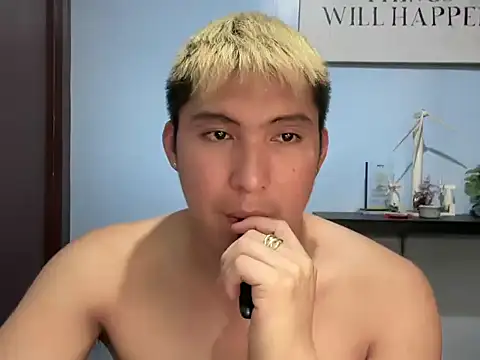 Kingdirtyfog Pertunjukan Webcam