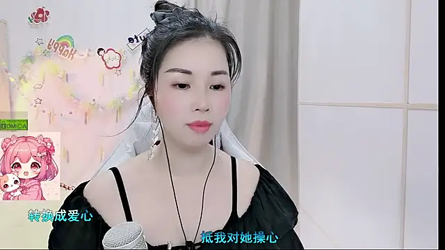 Živý XXX chat HK_angelchloe