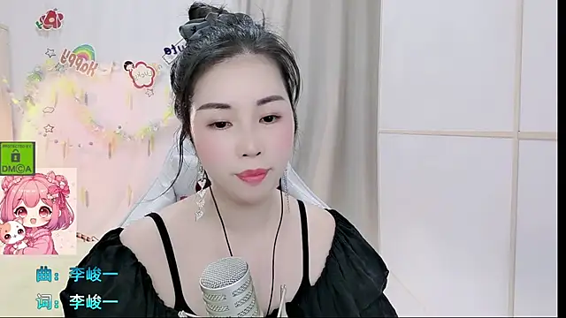 Онлайн чат XXX HK_angelchloe