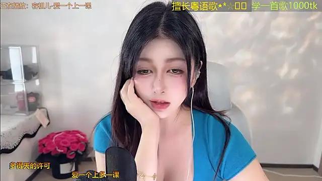 Lucky-Cora Chat XXX in diretta