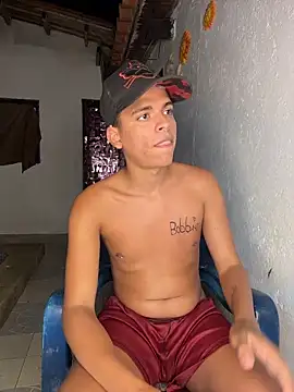 แชท XXX สดของ PrincesLeo