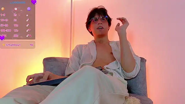 Chat XXX en directo de lui_x_dust