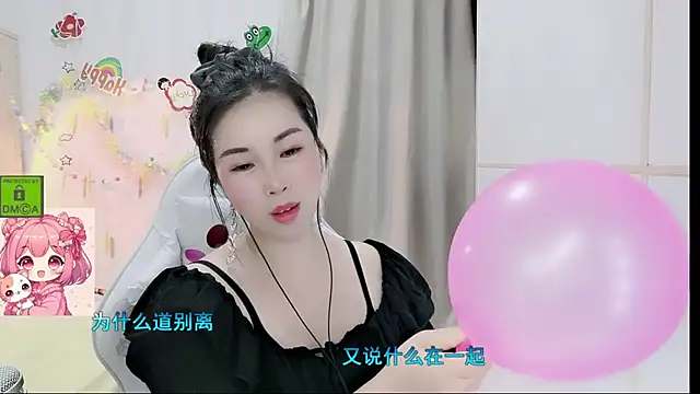 HK_angelchloe Obrolan Langsung XXX