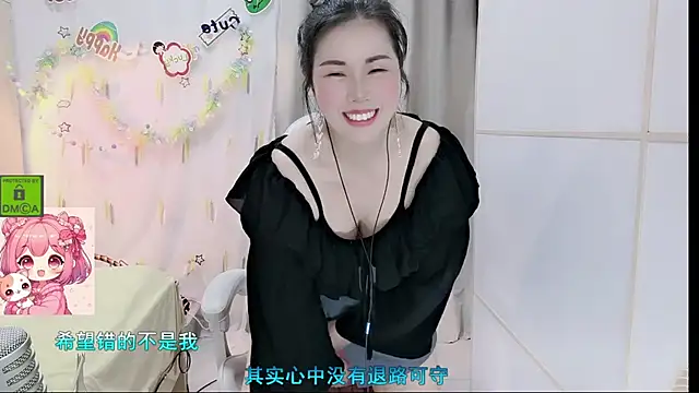 HK_angelchloe – Live XXX-chat