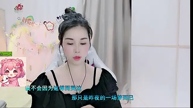 HK_angelchloe Chat XXX live