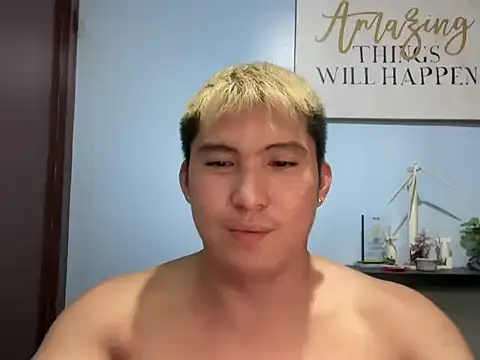 Kingdirtyfog Show Webcam