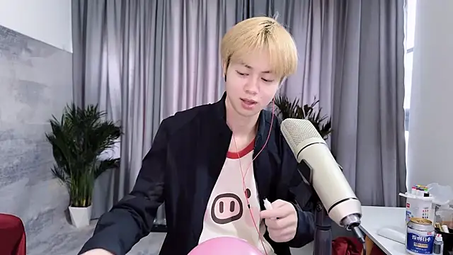 Show webcam de hafabva