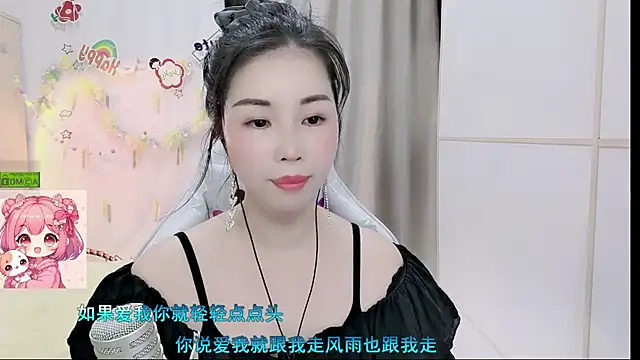 HK_angelchloe Live XXX-chat