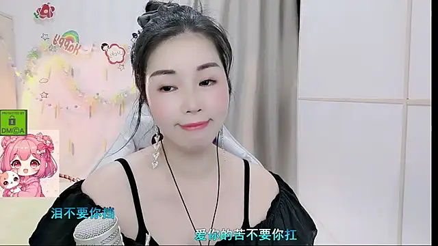 HK_angelchloe Obrolan Langsung XXX