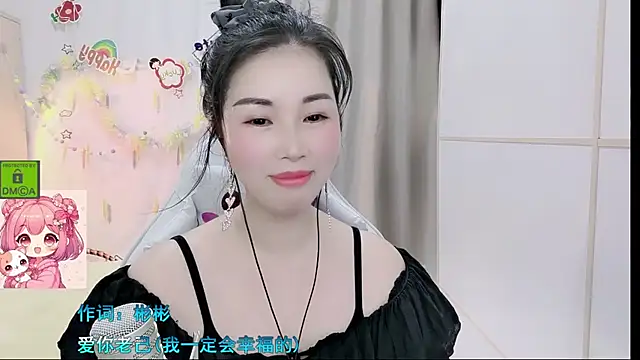 HK_angelchloe Live XXX-Chat