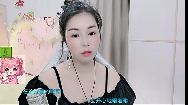 HK_angelchloe Chat XXX in diretta