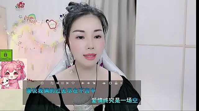 HK_angelchloe Live XXX-Chat