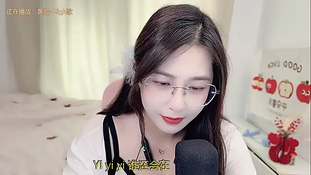 TTtia_ Live XXX-chat