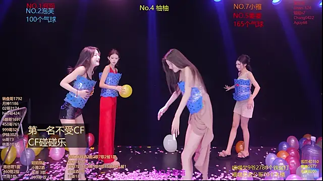 Czat XXX na żywo – RV-525-