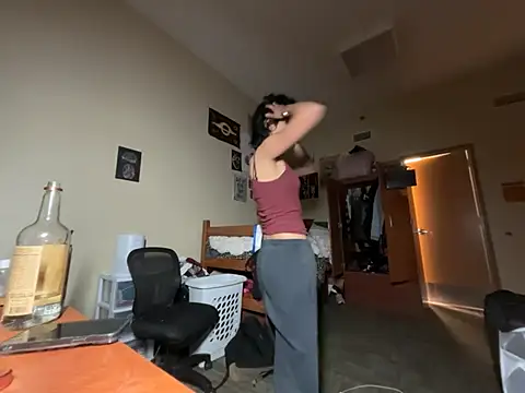 Онлайн чат XXX petitelatinateen