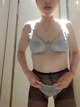 Czat XXX na żywo – ialnuyoa_h