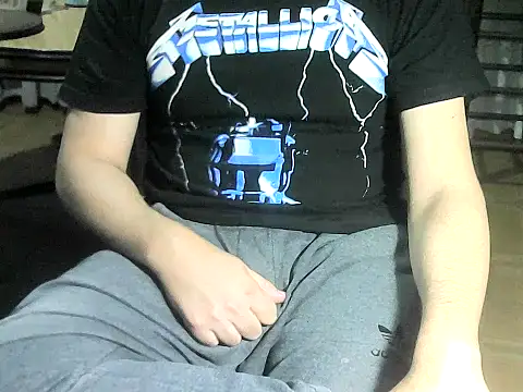 OreCam: вебкам-шоу