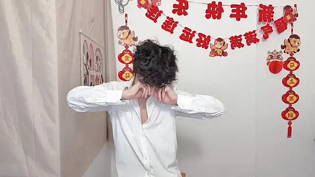 XXX chat uživo modela afahyu