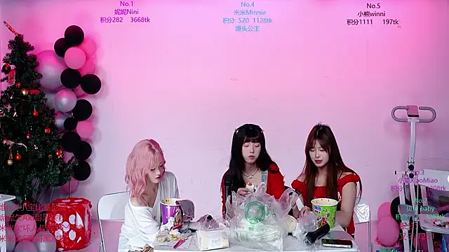 CM---002 网络视讯表演