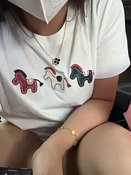 Chat XXX en directo de Rinn99