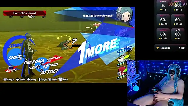 StarshineMoonspark 웹캠 쇼