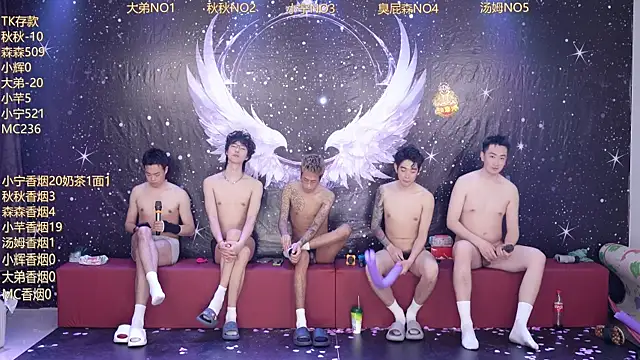 Hongguan-001 Chat XXX in diretta