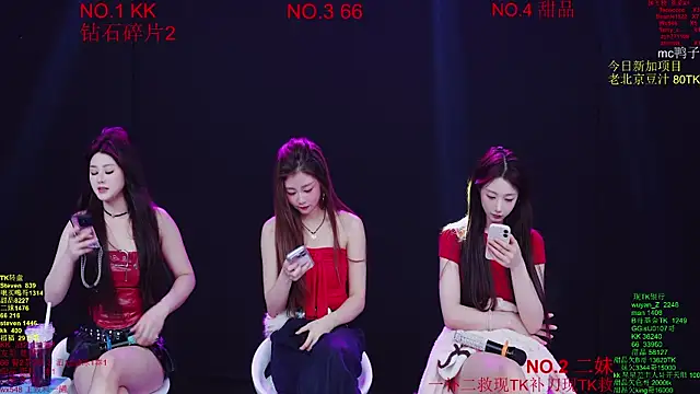 Comebaby-07's Live XXX Chat