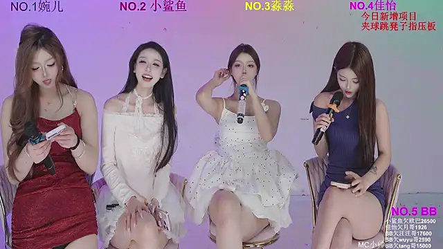 Chatroom XXX en direct de STY-0089