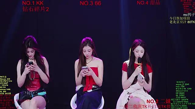 Chatroom XXX en direct de Comebaby-07