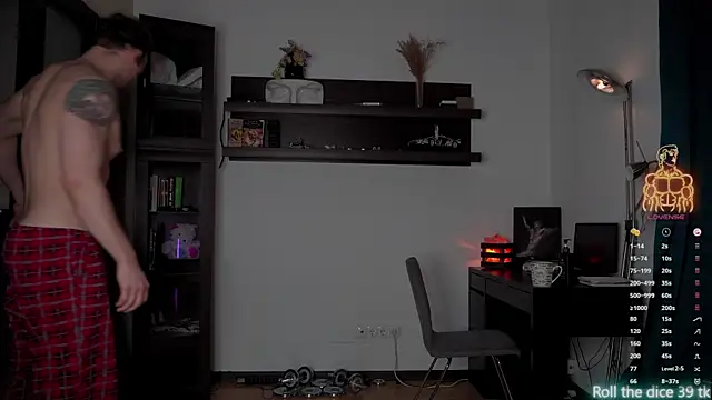 Chat XXX en directo de VIktorSecret